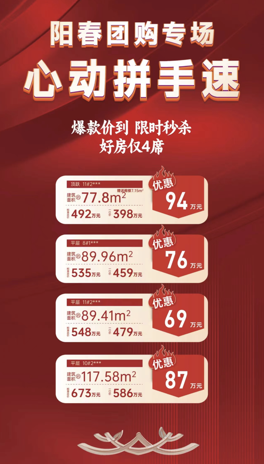 赛尔号希路达进化条件_赛尔号希路达_赛尔号希路达怎么进化英卡洛斯