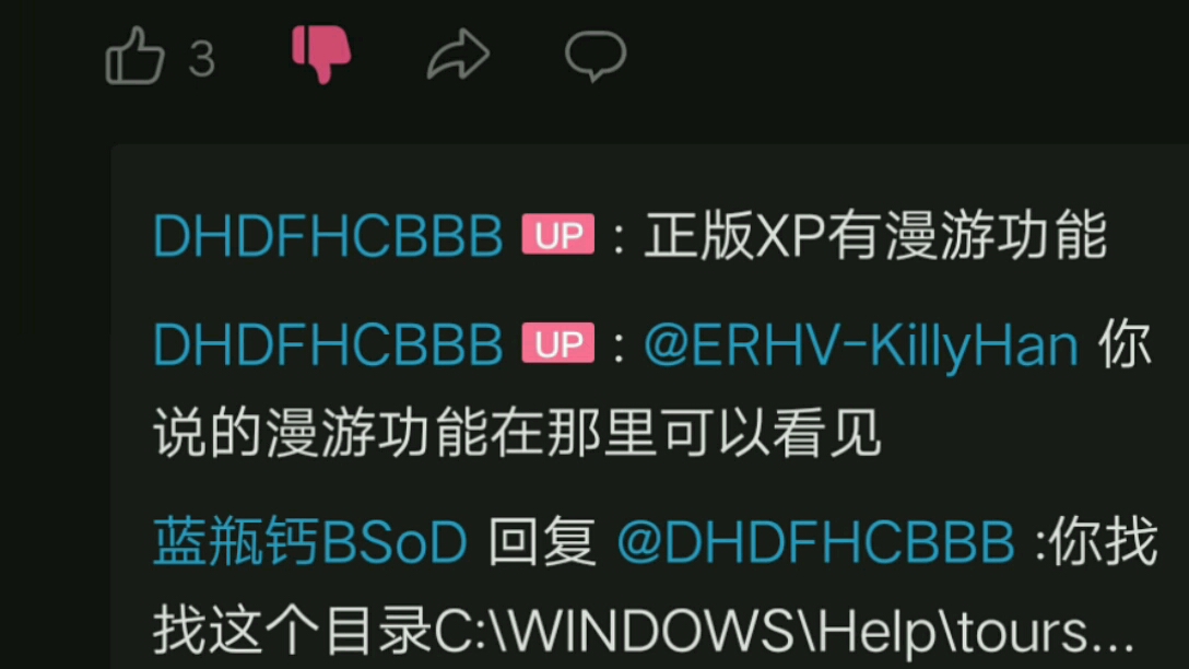 尸姬玄迅雷下载_尸姬玄下载_尸姬百科