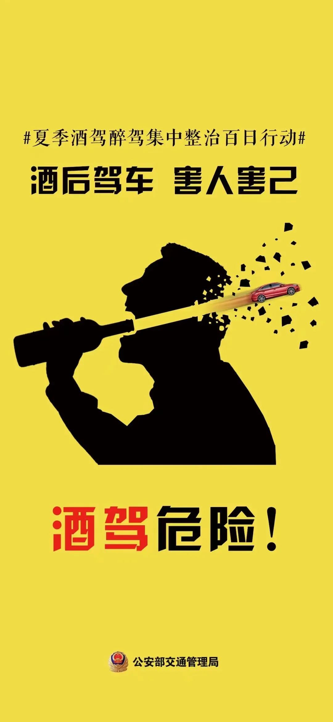 雷霆扫毒：普通市民亲历，揭秘神秘蒙面人的绝世身手
