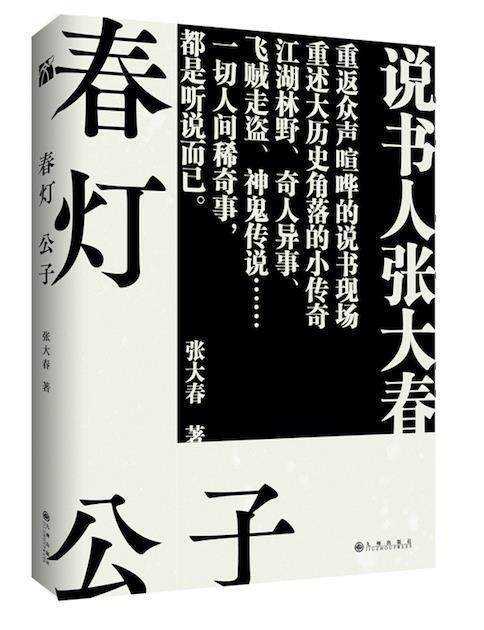 颠覆传媒格局，iem8 we引领全球AI媒体革命