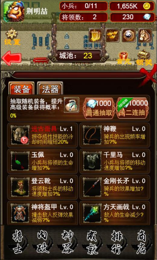cydia源_cydia源_cydia源