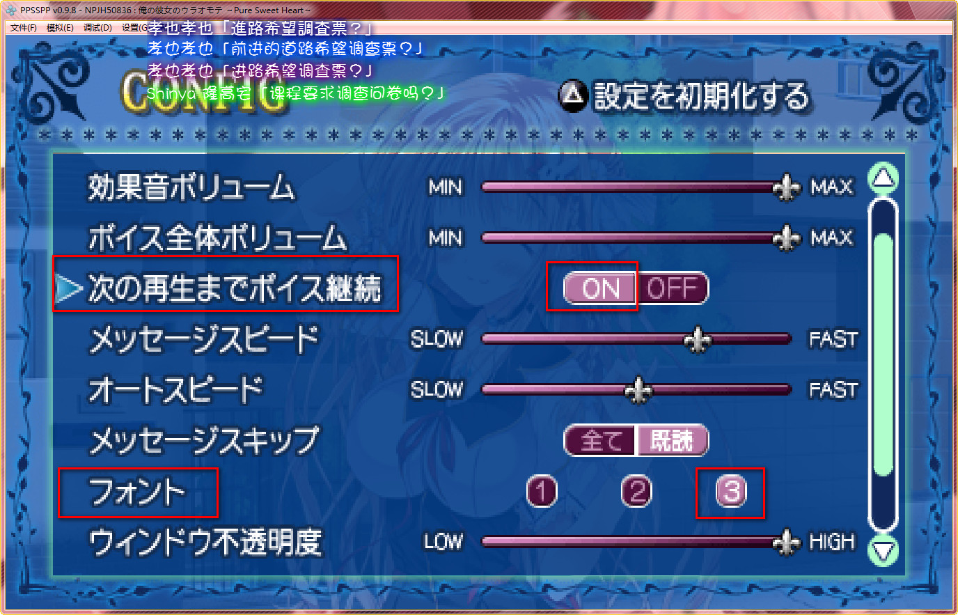 魔法黎明视频_魔法黎明魔法组合_魔法黎明2汉化