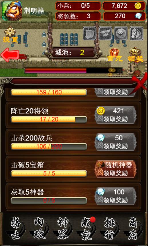 cydia源_cydia源_cydia源