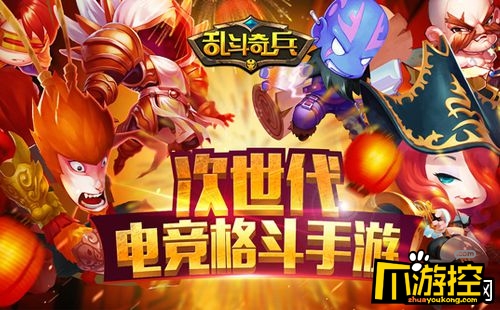 神甲奇兵wiki_m2神甲奇兵_神甲奇兵贴吧