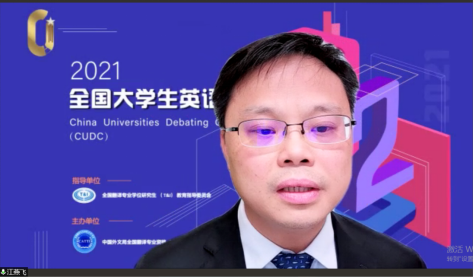 新手必看！新视野大学英语网站，学习资源全解密