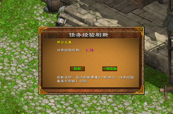 绿色征途：跑商冒险，团队合作与未知探索