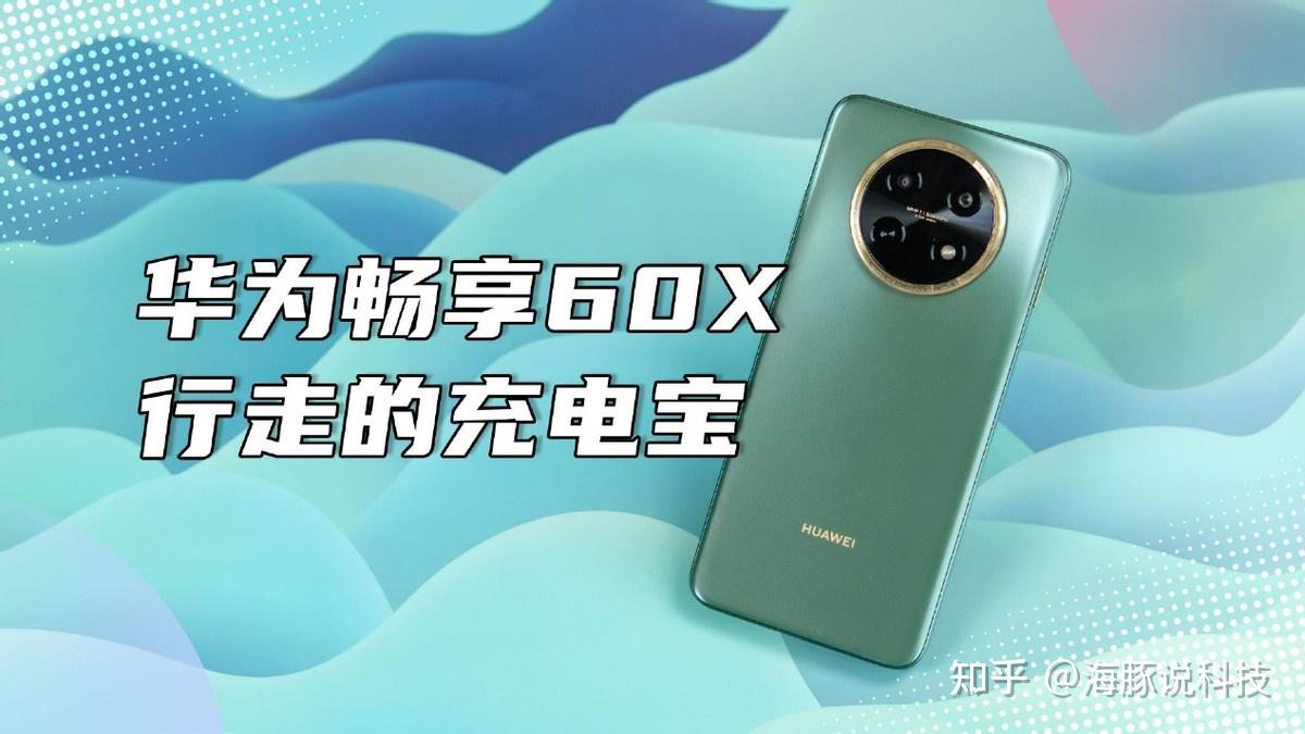 手机legends国际服下载_legend手机_legend是什么意思