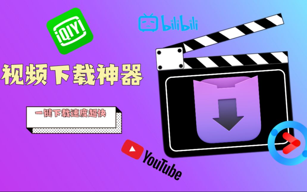 360wifi下载_奇虎360搜索_下载wifi管家最新版
