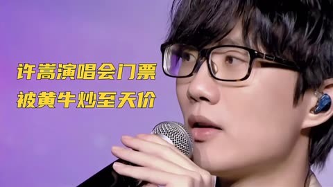 抢票软件哪个成功率高_360抢票软件_360抢票软件还能用吗