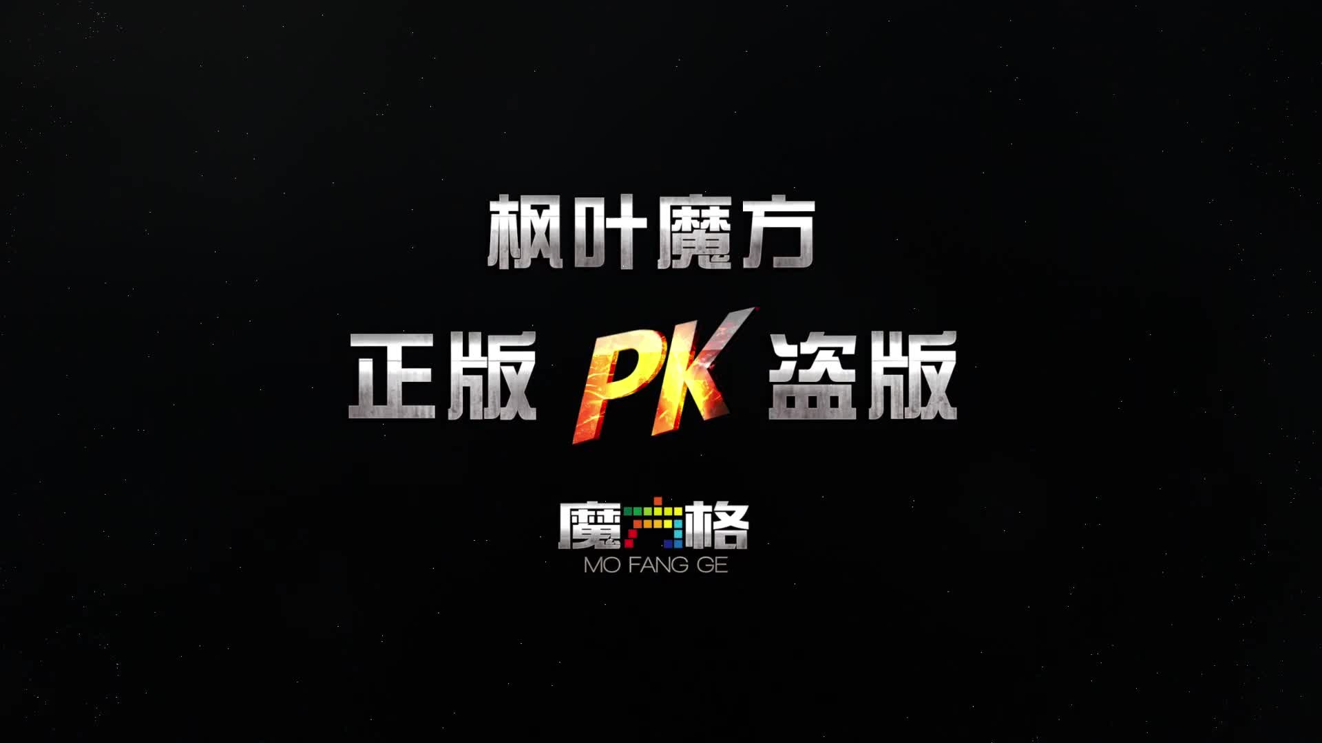 尸姬百科_尸姬玄下载_尸姬玄迅雷下载