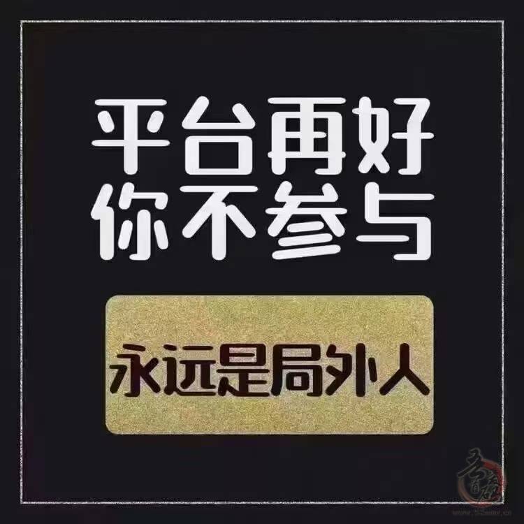 微信被举报怎么解除_如何解除微信举报_微信举报了怎么才能解开