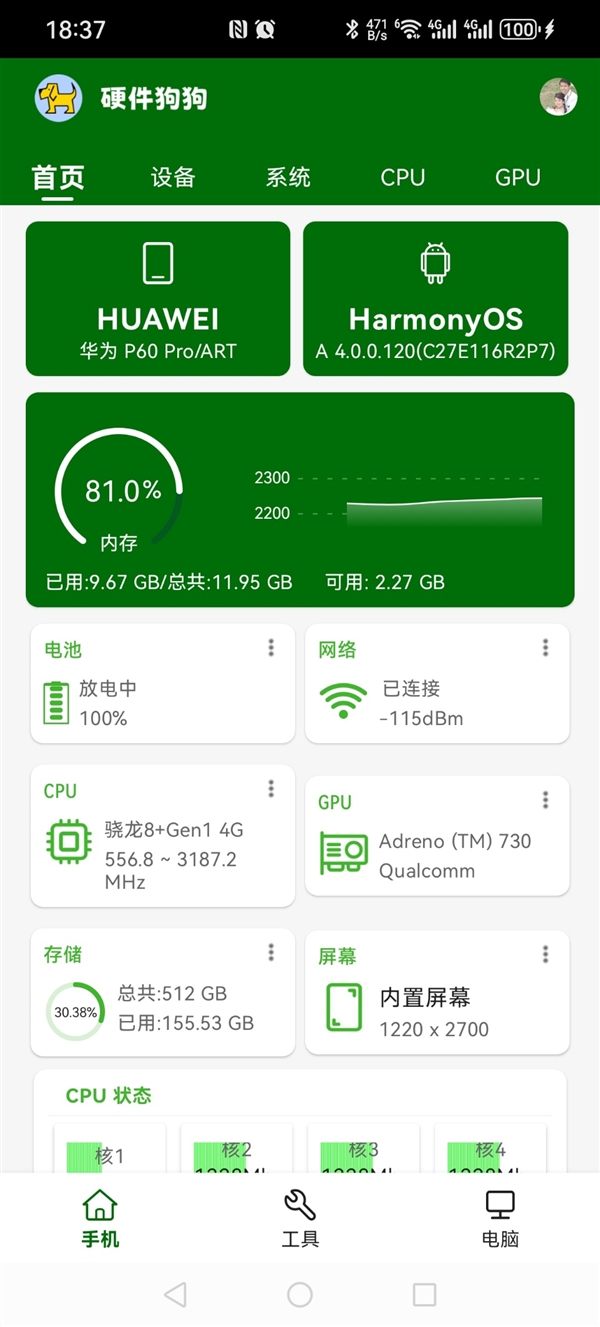g210显卡_显卡g210怎么样_显卡g210好不好