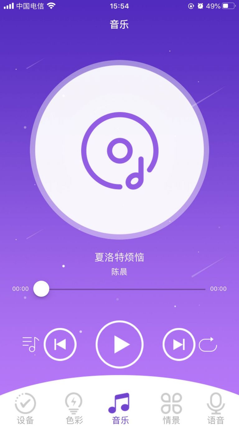 qq软件 下载_下载软件QQ_下载软件qq音乐