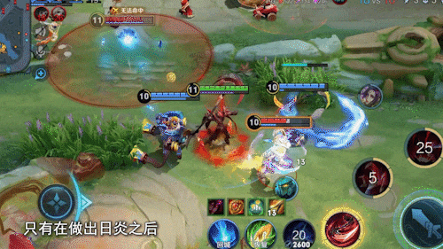 英雄联盟阿木木出装_阿木木lol出装_英雄出装联盟阿木木是谁