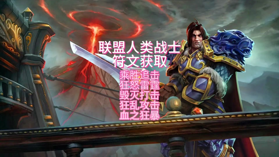 御龙在天怎样升级快_御龙在天升级经验表_御龙在天绿色服装备升级