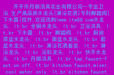 关键词的排名是由什么决定的_关键词排名软件使用_关键词排名工具