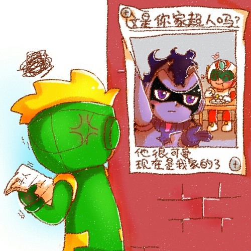 简单游脚本_脚本游戏_脚本小游戏
