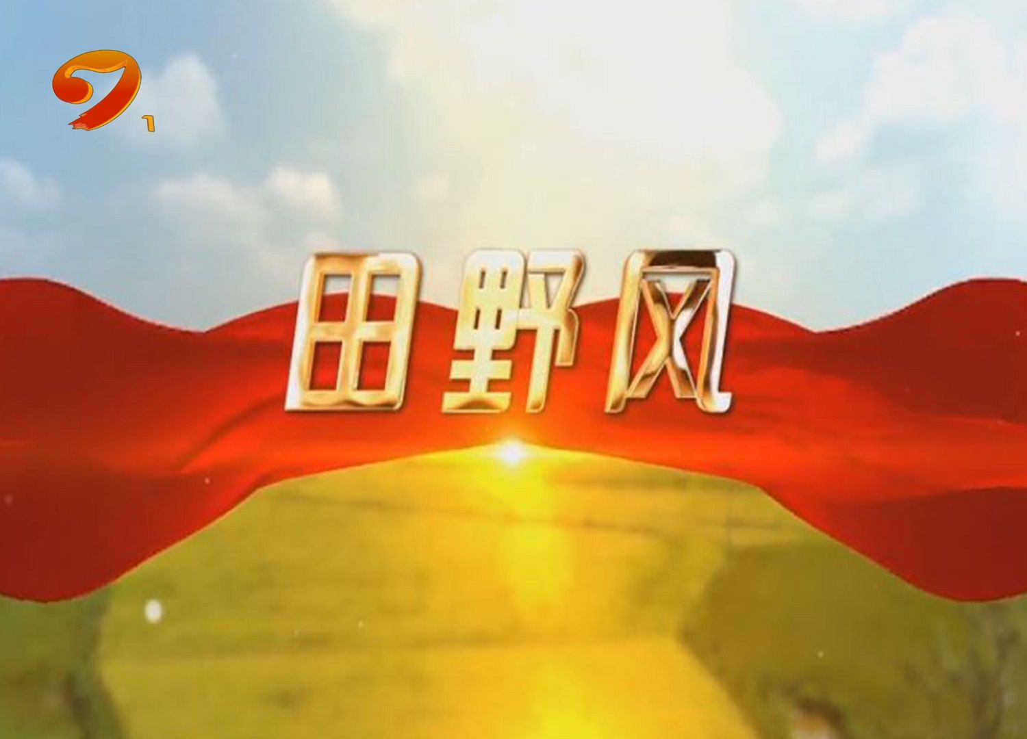和我同名同姓的人_同名同姓人数查询系统全国_同名同姓人数最多的