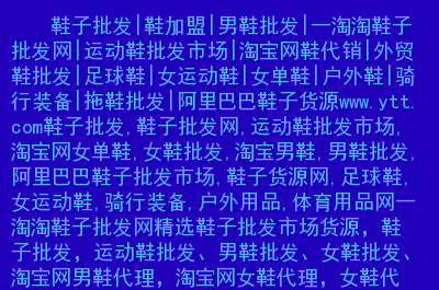 关键词的排名是由什么决定的_关键词排名工具_关键词排名软件使用