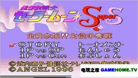 中文魅力，超级街霸4汉化补丁让你畅享原汁原味游戏体验