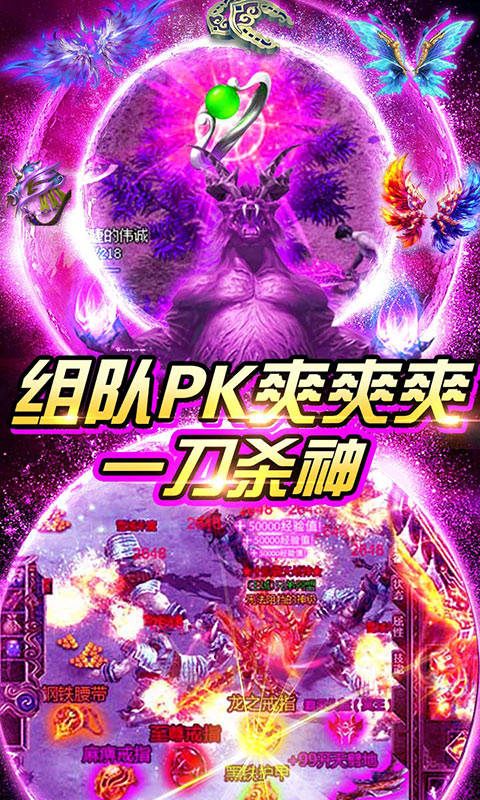 冒险王之神兵传奇无敌_冒险王神兵传奇视频_冒险王神兵传奇最后一关怎么过