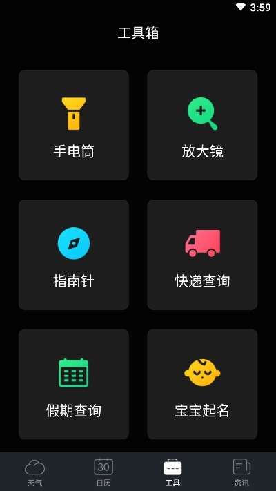 登陆查询高考报名号的官方网站_登陆查询iphone_qq登陆查询