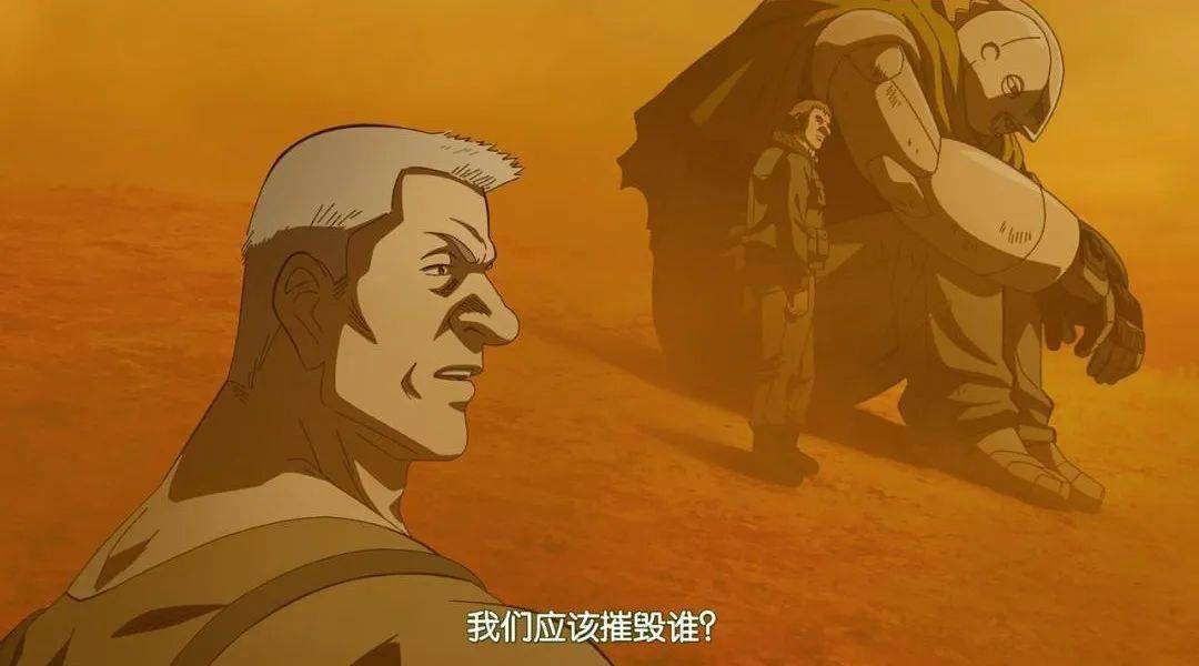 机器人猎手_机器人猎手模拟器无广告版_机器人猎手美国电影