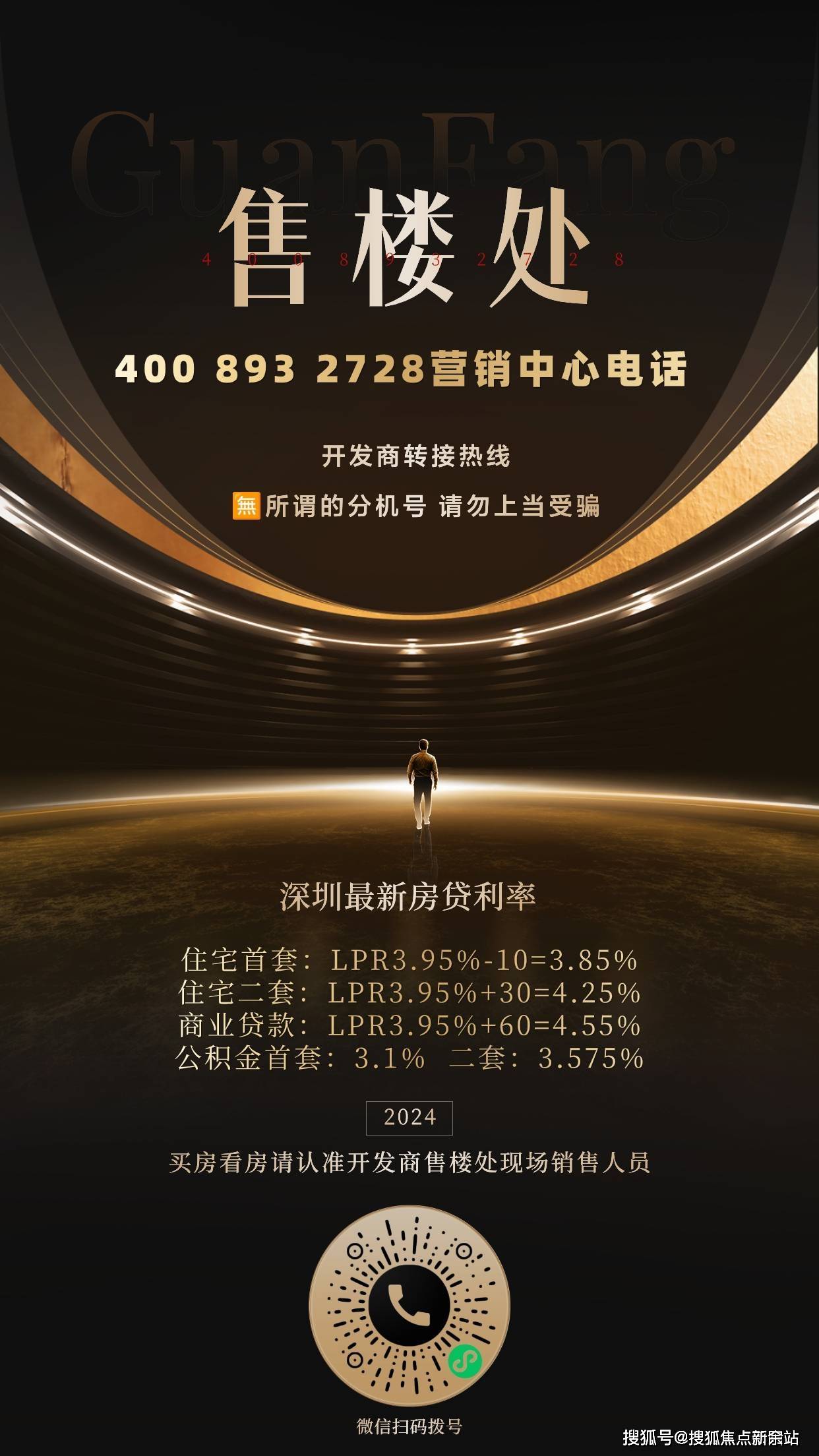 探秘安智网c8650：科技资讯宝库与技术社区的集结所