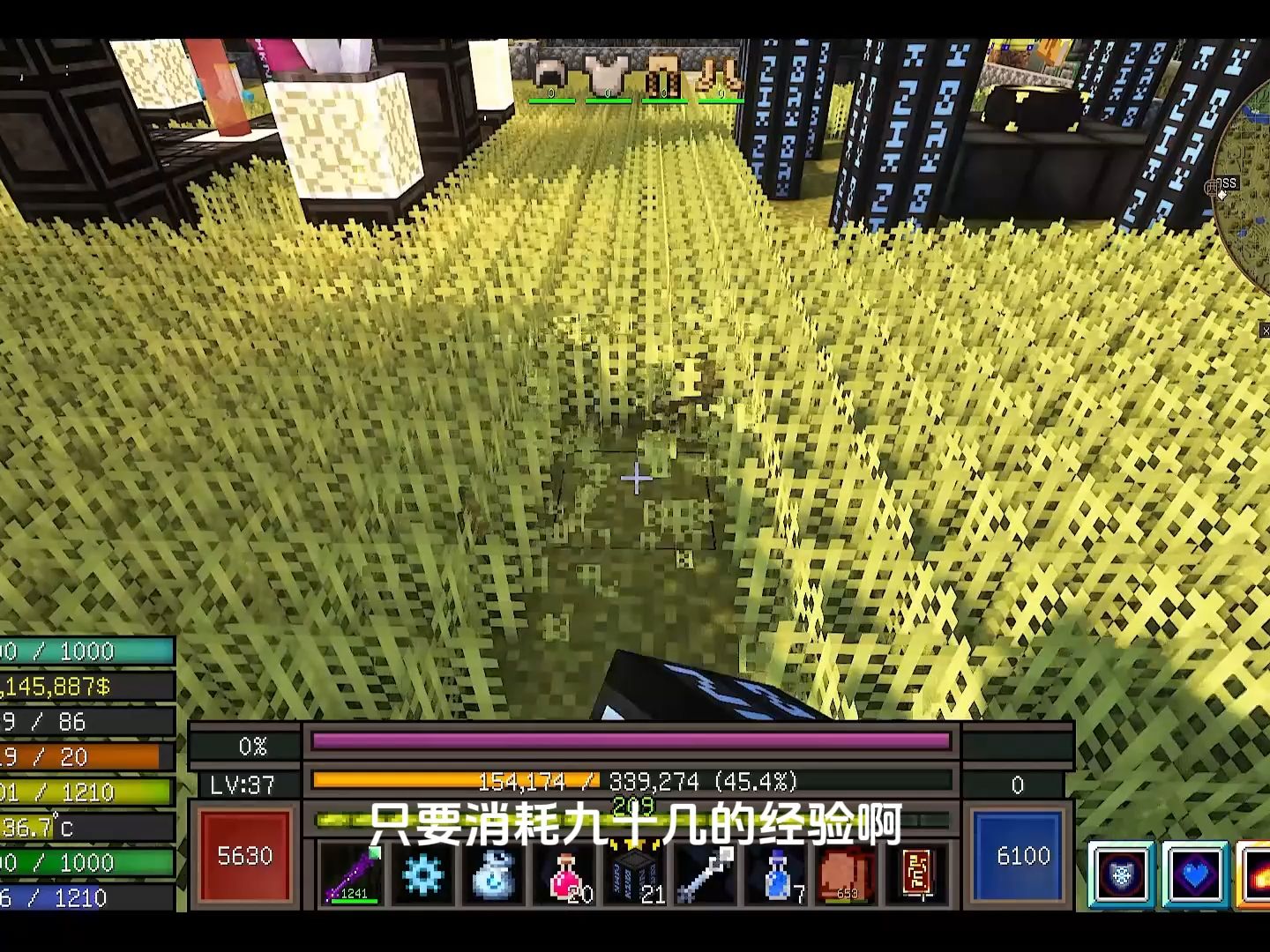 幻想神域双手杖加点_幻想神域双手杖冒险之路_幻想神域双手斧攻略
