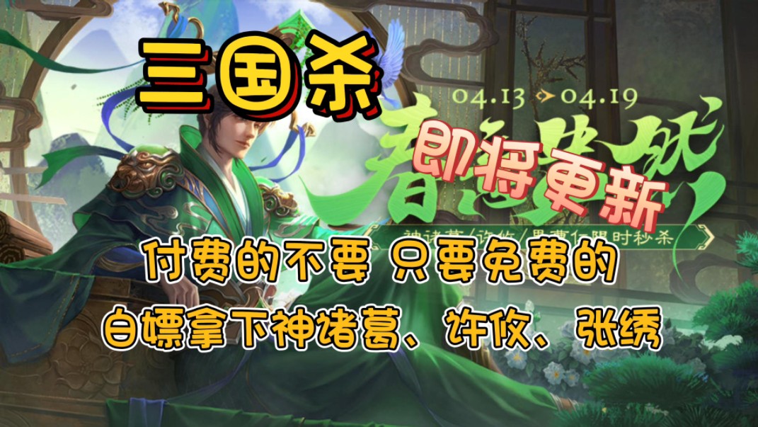 倩女幽魂2礼包_倩女幽魂大礼包_倩女幽魂礼包