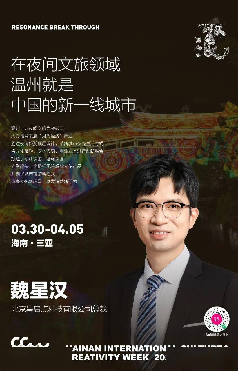 论坛斯巴克17acd机_sis 论坛_论坛司岚网名