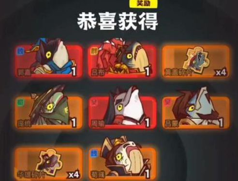 神武恭喜发财怎么玩_恭喜发财财神_恭喜发财是文财神还是武财神