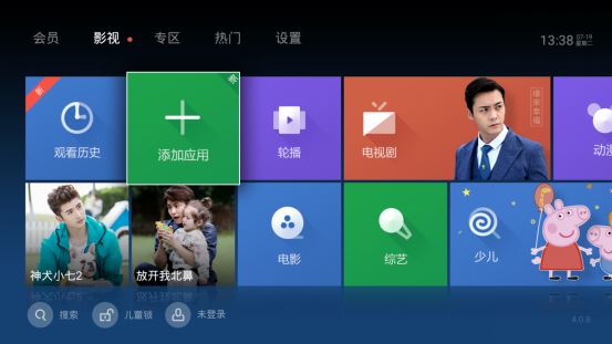 qq视频播放器_qq的视频播放器_为什么qq视频播放器加载失败