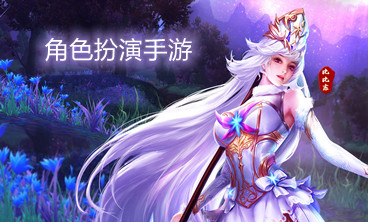 psp伊苏7_伊苏PSP下载_伊苏psp几部