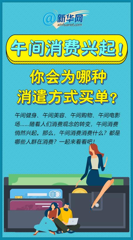 购物卷：实惠与陷阱，你知道多少？