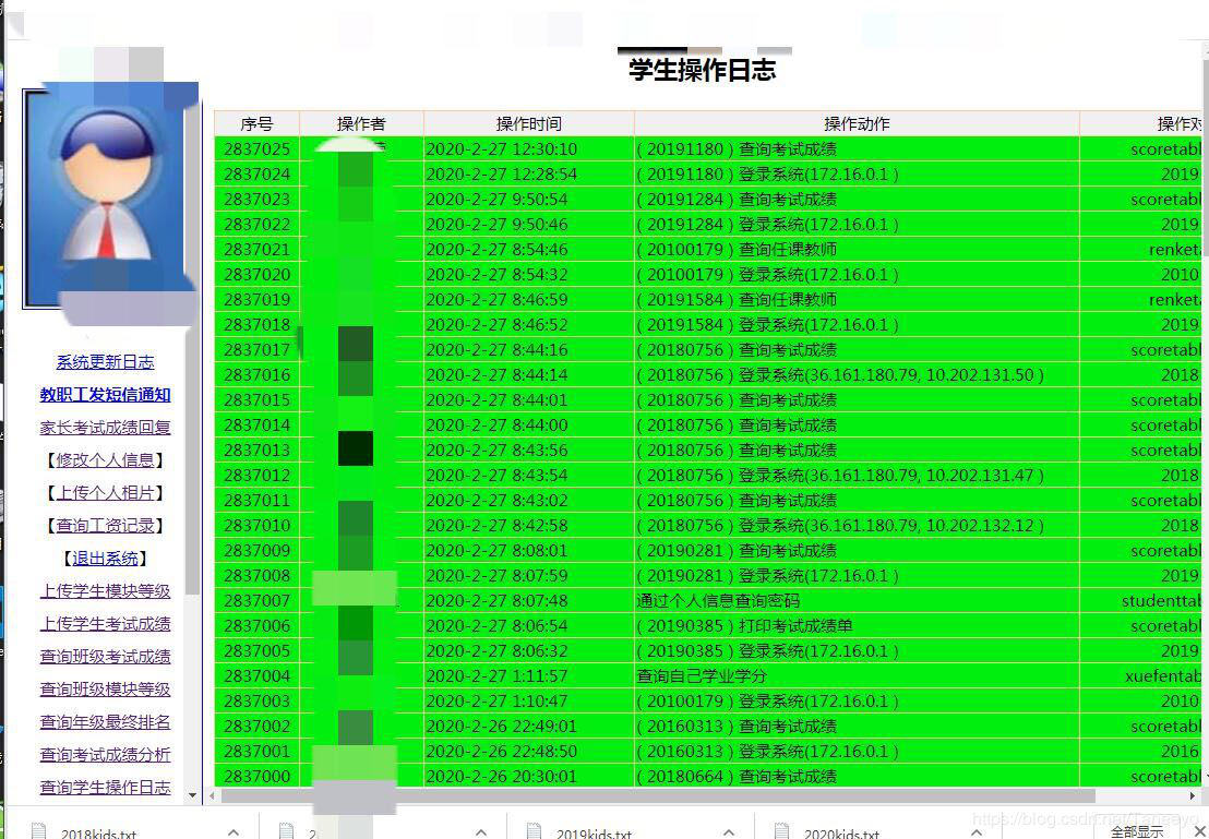 教程视频_bt4 教程_教程是什么意思