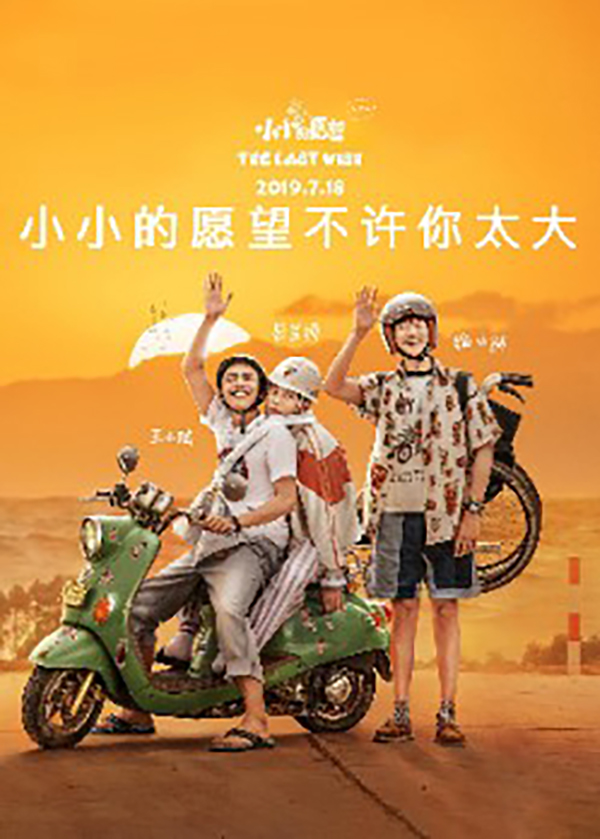imdb是什么_imdb是什么_imdb是什么
