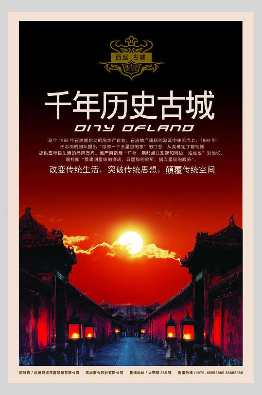 迅雷看看无法播放？网络问题、设置错误、版本更新，教你解决