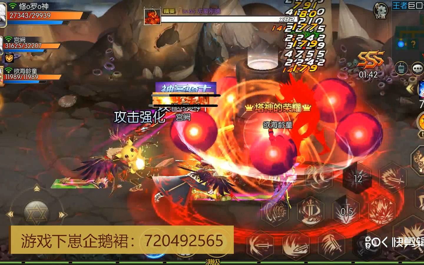 神武恭喜发财怎么玩_恭喜发财是文财神还是武财神_恭喜发财财神