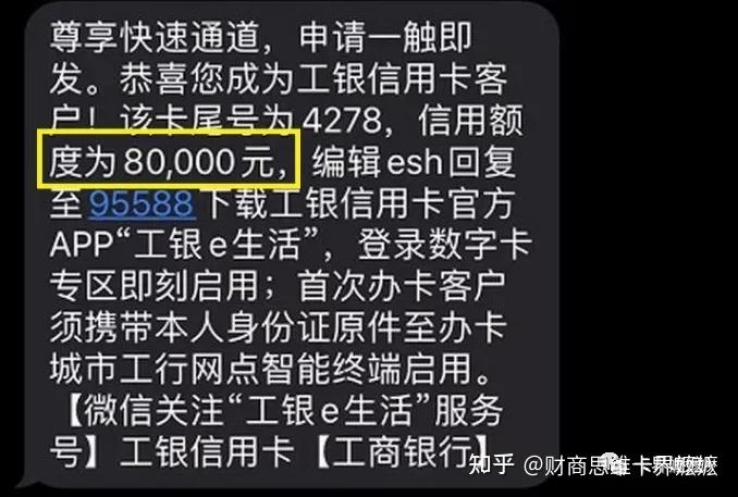 探秘神武工商行会：传奇冒险与多元文化的交汇之地