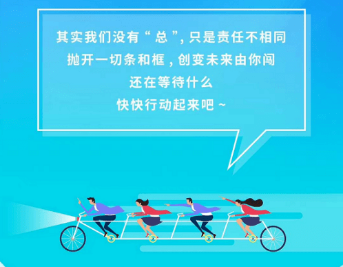 王道组合是什么意思_配合是王道_王道cp都有哪些