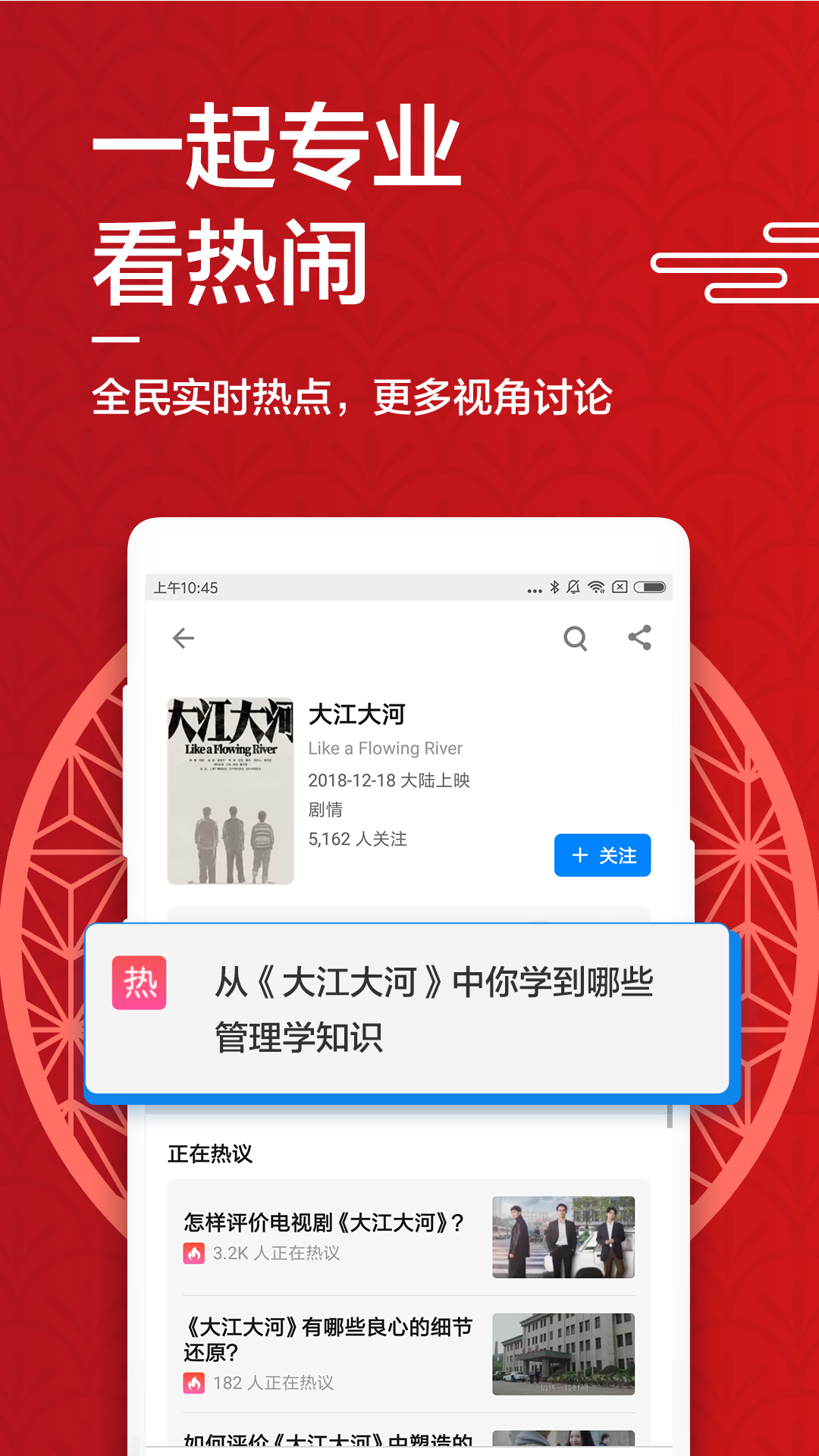 乐巢会house_乐巢汇论坛_乐巢会dj