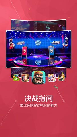 手机装游戏_手机安装游戏软件_智能机游戏下载