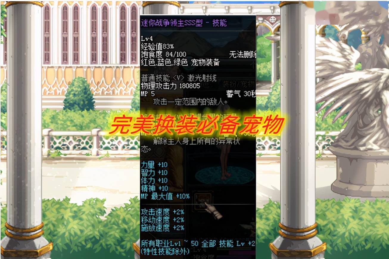 飞车换道具是哪个键_侠盗飞车怎么换武器_飞车换武器侠盗多少钱