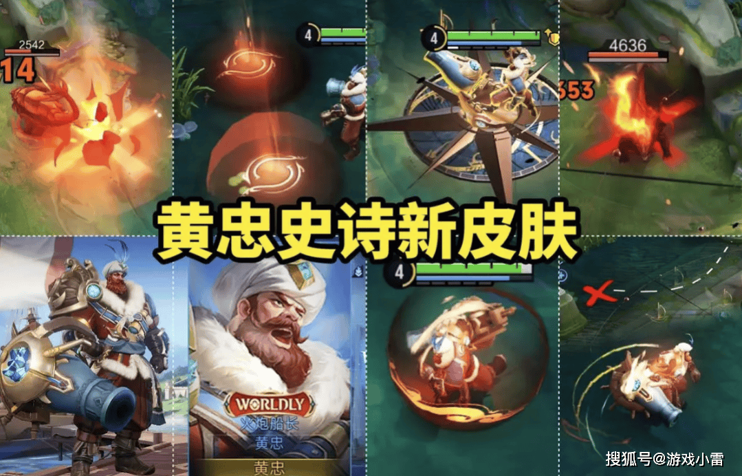 lolcdkey查询_lol隐藏分cdkey查询_lol皮肤cdkey