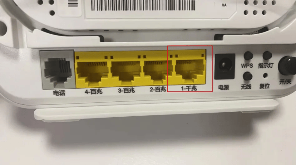 限速器路由软件哪个好_限速器路由软件下载_路由器限速软件