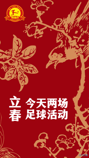 勇士论坛商业模式是什么_勇士论坛汽车之家_勇士论坛