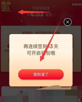 领取q豆_领取q豆_领取q豆