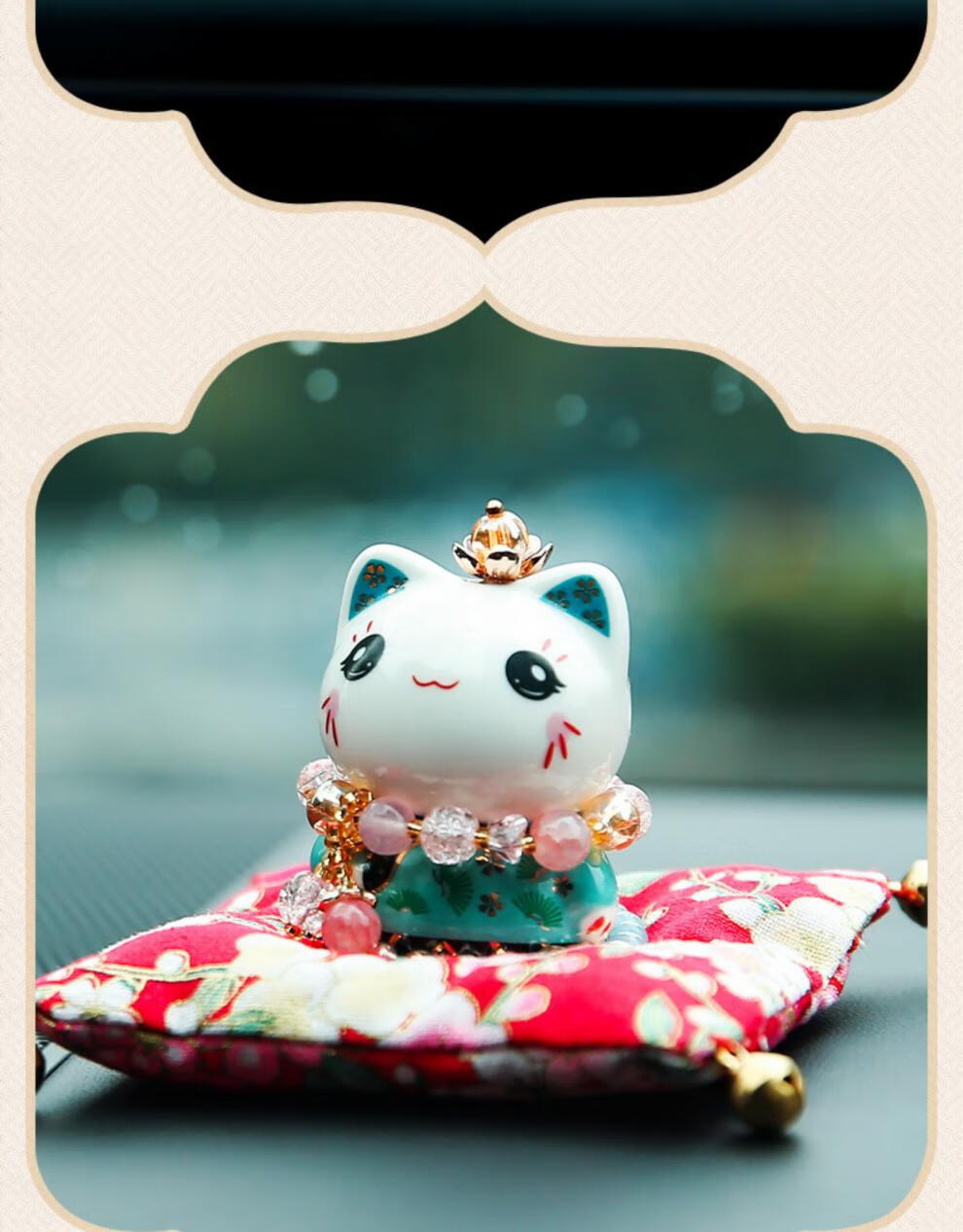 招财猫淘宝网是正品吗_淘宝网招财猫_招财猫淘宝网官网