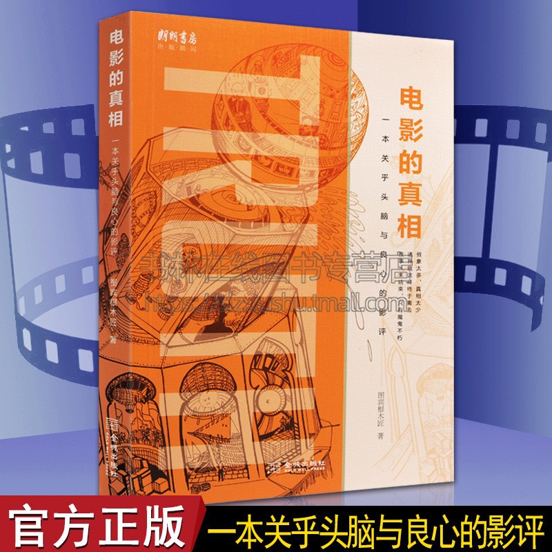 imdb是什么_imdb是什么_imdb是什么